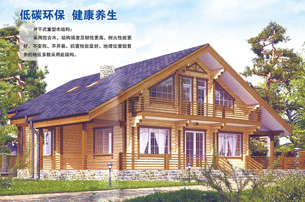 井干式重型半岛在线_半岛在线（中国）结构