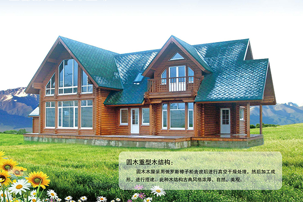 圆半岛在线_半岛在线（中国）重型半岛在线_半岛在线（中国）结构